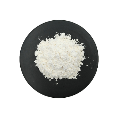 مسحوق ألانتون عالي النقاء لصيغ العناية بالبشرة CAS 97-59-6