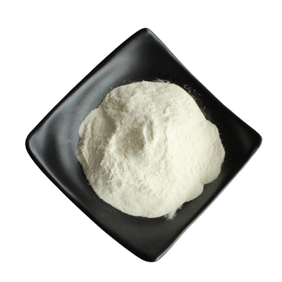 مواد التجميل مسحوق 5-Deazaflavin CAS 26908-38-3 98٪ نقي