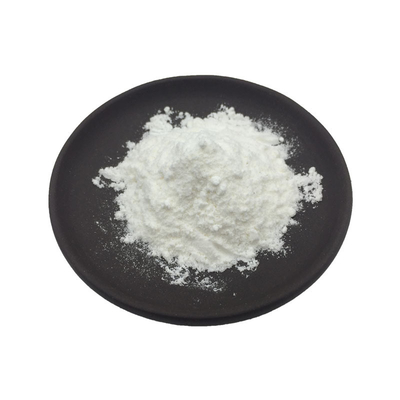 مكمل غذائي Palmitoylethanolamide PEA Micro CAS 544-31-0
