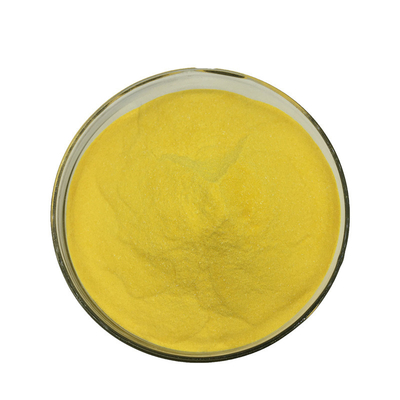 مستخلص الرمان Nootropics Urolithin A لمكافحة الشيخوخة CAS 1143-70-0