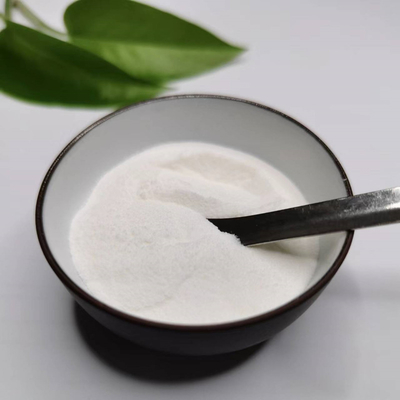 رقم CAS 97-59-6 Allantoin Powder في مرطبات لترطيب الجلد العميق