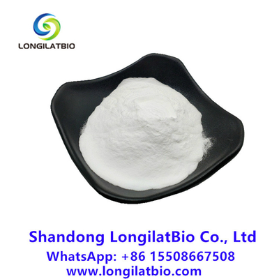 Ribociclib Succinate Lee011 Pharma Api مسحوق مضاد للسرطان كاس 1374639-75-4