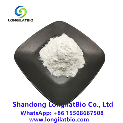 ميكونازول نترات Api Pharmaceutical Cas 22832-87-7 لمضاد الالتهاب
