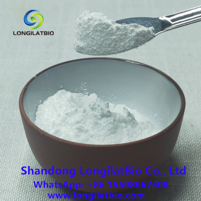 المواد الخام الصيدلانية Api Cefixime Cas 79350-37-1