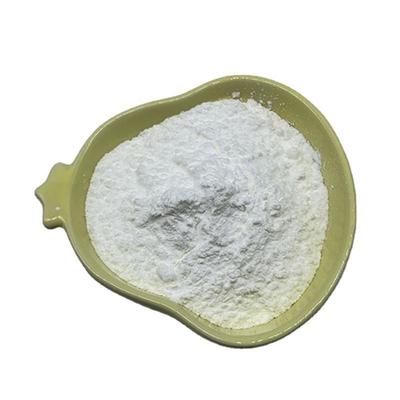 مكافحة الشيخوخة Lemairamin WGX-50 Powder CAS 29946-61-0 بسعر المصنع