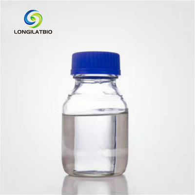 المصنع مستحضرات التجميل المواد الخام CAS 2078-71-9 2- هيدروكسي إيثيلوريا