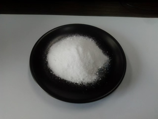 الببتيدات التجميلية المضادة للشيخوخة المضادة للجلد L-Ergothioneine EGT CAS 497-30-3