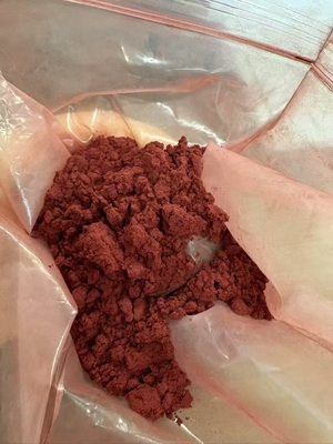المورد بالجملة النقاء 99% PQQ ملح الديزوديوم CAS 122628-50-6