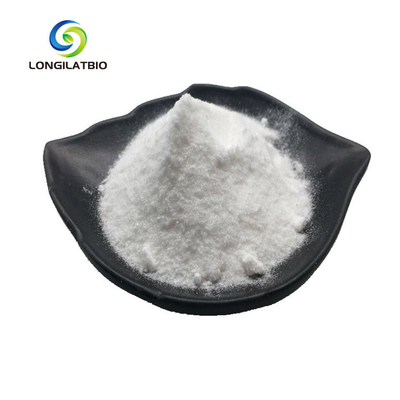 مولنوبيرافير MK-4482 مسحوق لعلاج FIP القط CAS 2349386-89-4