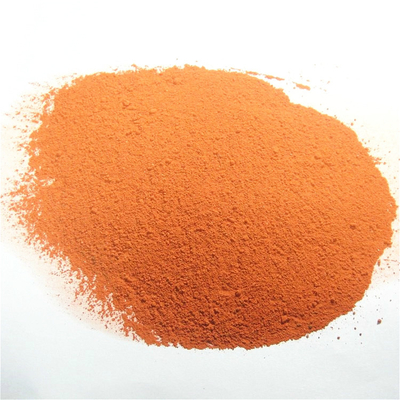 ببتيد كمال الأجسام عالي النقاء 5-Amino-1mq CAS 42464-96-0 NNMTi فقدان الوزن