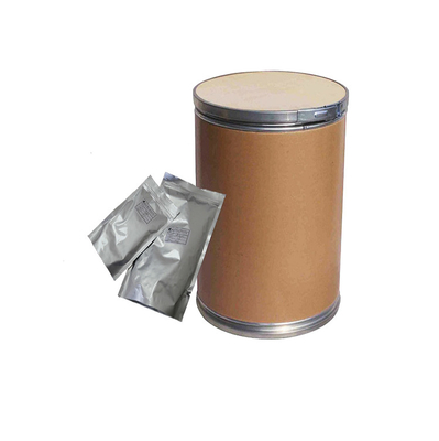 99٪ Ubidecarenone Coenzyme Q10 CAS 303-98-0 للمكملات الغذائية
